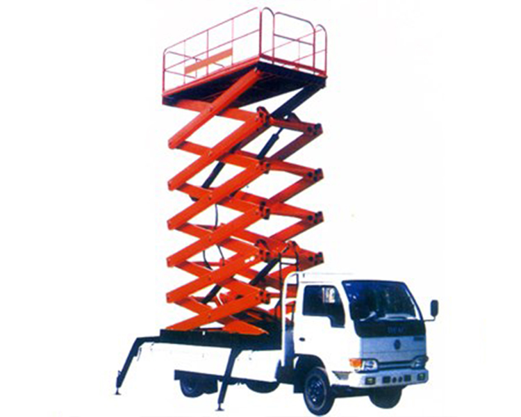 車(chē)載剪叉式液壓升降平臺(tái)